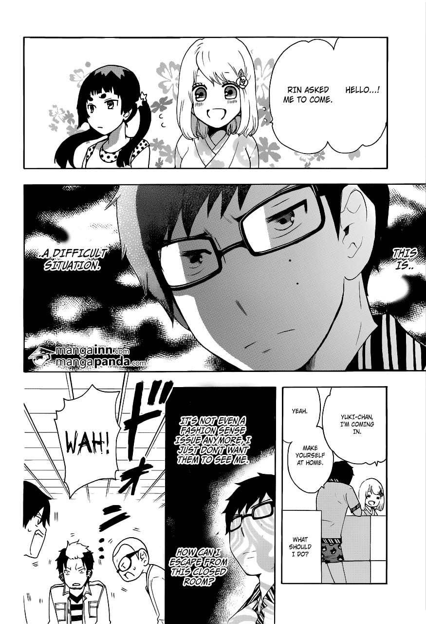 Ao no Exorcist Chapter 46.005 9